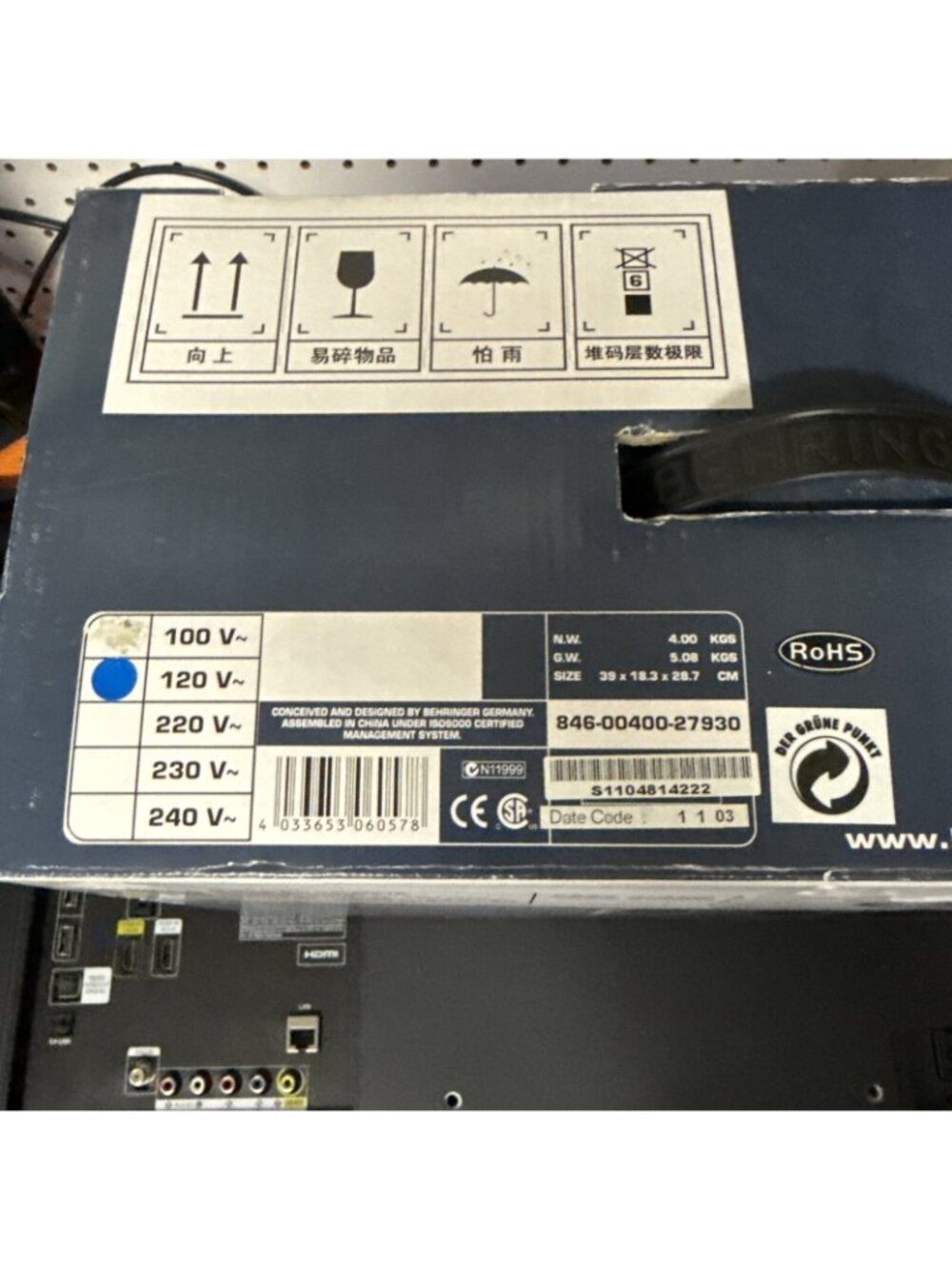 ✅Behringer MS16 16-watt High Performance Powered Monitor System Speakers Tested - Picture 7 of 8